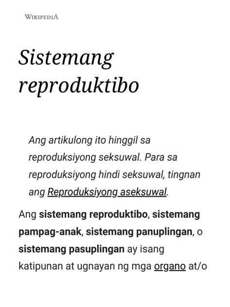maliit na puke|Ang sistemang reproduktibo ng babae .